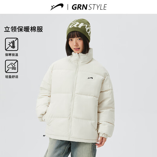 Guirenniao Winter Warm Down Down Jacket to Keep Out the Cold, Temperature Locking, Heat Storage and Windproof Cotton Jacket, School Style Couple Style, Black L