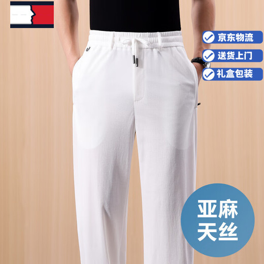 TOME BORNEK High-End Linen Summer Men's Casual Pants Loose Straight Tencel Sports Pants Men's Middle-aged Cotton and Linen Pants Black Ice Feel Breathable M Recommended Weight 110-130 Jin Jin is equal to 0.5 kg