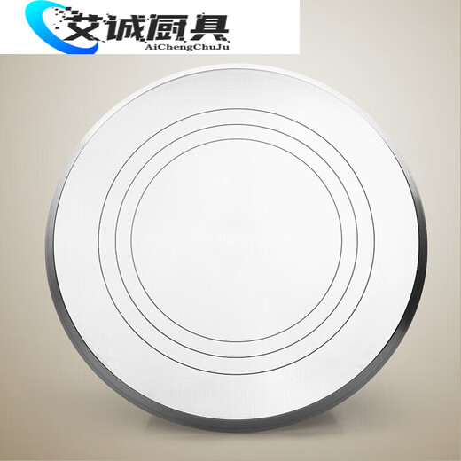 Mengwan Decoration Turntable Aluminum Alloy Turntable Decoration Table Household Rotary Table Birthday Rotary Rack 8-inch 12-inch Support Table 12-inch Aluminum Alloy Turntable + 8-inch Spatula