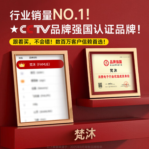 Fanmu PF31 96G mp3/mp4 WiFi Internet access mp5 lossless music player Walkman Bluetooth online listening to music and watching e-books and videos black