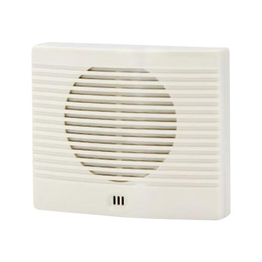 Chenghui pronunciation prompter JQ932