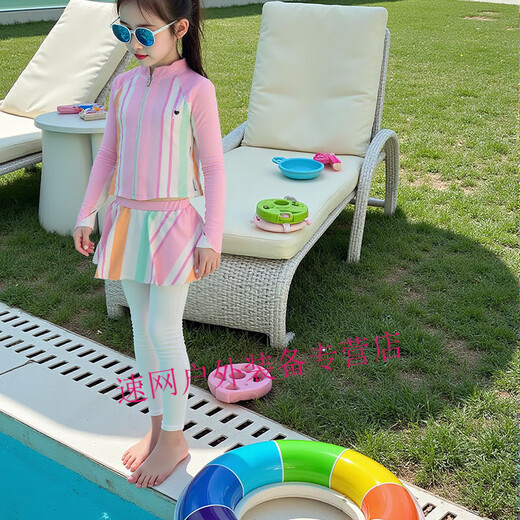 Bin Shiman 2025 new summer swimsuit long-sleeved girls split swimming trunks sun protection small and medium children's clothing 6065 swimsuit 80 90 height about 80cm
