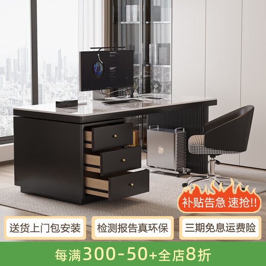 Verdenden modern Nordic style computer desk bedroom student study table new home slate desk study office writing desk black feet + black cabinet + Chanel glossy 160*60*75 single table with table top plug + threading hole + host position