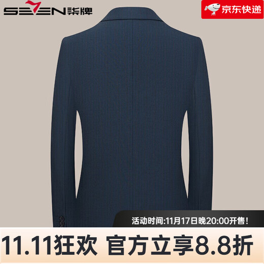 SEVEN 7 Seven brand British style double-breasted men's suit slim business suit vest M 170