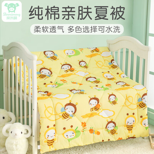 Yusenyi pure cotton children's summer quilt kindergarten spring and autumn quilt infant quilt child nap air-conditioned quilt single lemon yellow little bee 90x90 summer quilt for babies