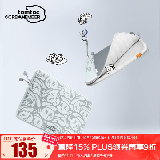 Tomtoc laptop sleeve 13/14/16 inches Apple Macbook Pro/Air M5 protective cover A13 unit blue 13 inches