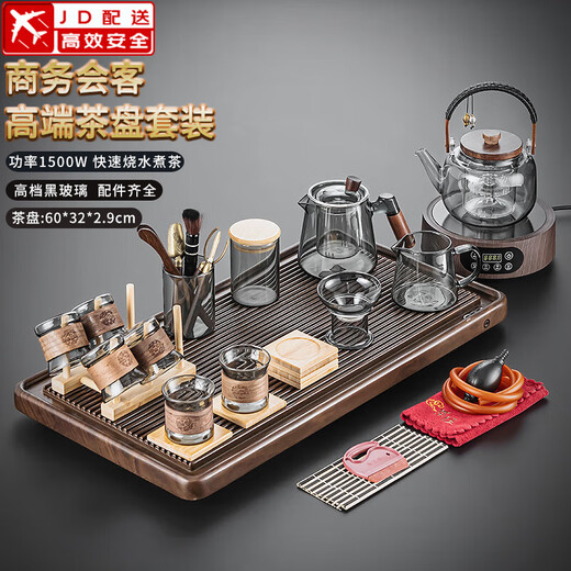 Zhengyang glass kungfu tea set high-end complete set split modern business tea table household tea tray boiling tea and boiling water 12-head cigarette Yaxin Wanchuan plate complete set Zhengming Hu Yuyun