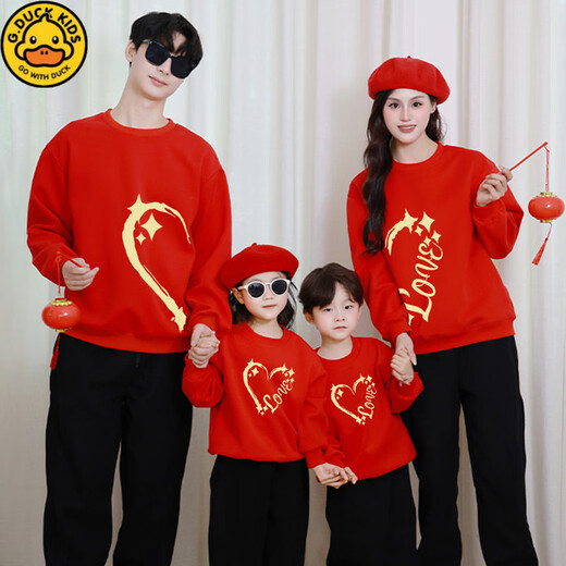 G.duck New Year shirt parent-child wear for a family of three or four sweatshirts red 2026 new Year of the Horse animal year family New Year greetings clothes burgundy 185 dad 2XL