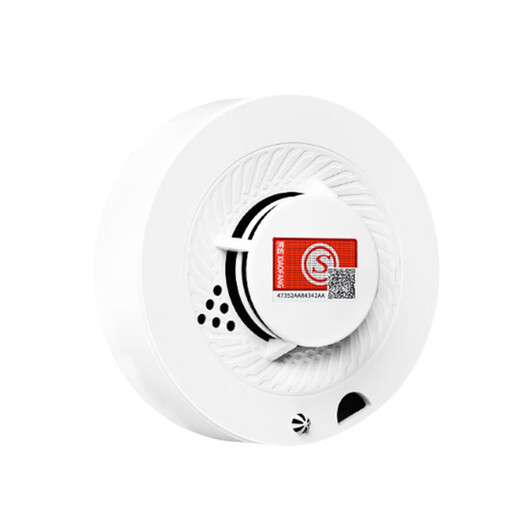 Yunzhibang independent smoke detection alarm fourth generation national standard model unit