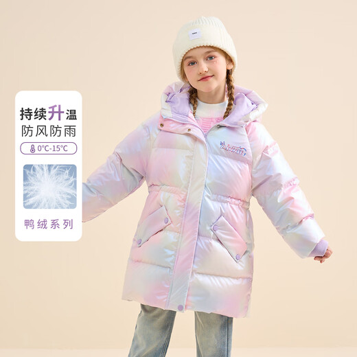 Disney's New National Standard Children's Down Jacket 2025 Winter New Hooded Colorful Mid-Length Style Top Clothes Children's Clothes Purple 90 White Duck Down One Size 130cm Filled Down Approximately 118g