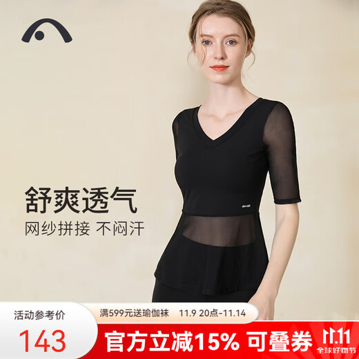 Aixiabu yoga clothing top for women spring and summer thin professional Pilates sports T-shirt mid-sleeve fitness clothing loose large size quick-drying black/with chest pad A7320NS L