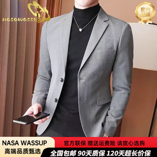 nasawassup轻奢休闲西服男士单西上衣2025春秋季新款商务正装潮流西装外套男 中灰色 M