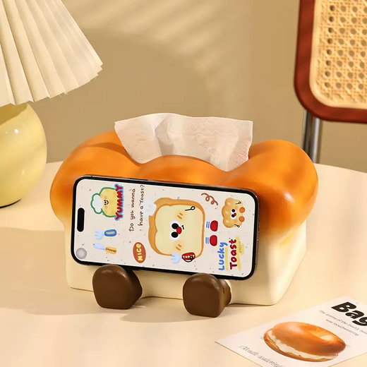 Yusenyi creative toast bread tissue box home living room mobile phone holder napkin box coffee table dining table paper tissue box money tree tissue box