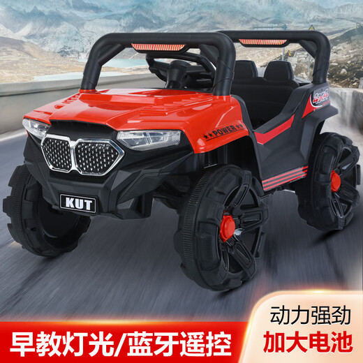 Shantou Lincun children's electric car dual-drive remote control off-road vehicle can seat two men and women electric car toy car stroller royal blue