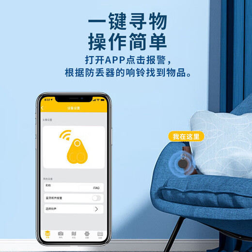 2025 new Beidou-level locator GPS tracker for pets, elderly and children, accurate positioning artifact for lost pets, orange, universal for pets