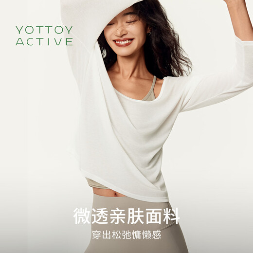 Yottoy large round neck sports blouse women's one-shoulder loose and lightweight long-sleeved Pilates fitness T-shirt yoga wear soft gauze white M