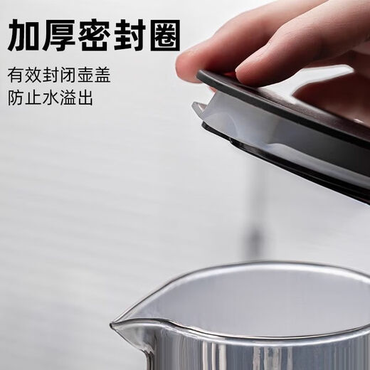 Light luxury high-end glass kettle set, kettle can be heated by open flame, high temperature resistant water cup, water set, tea kettle, 1 pot + 6 cups + cup holder + cup tray