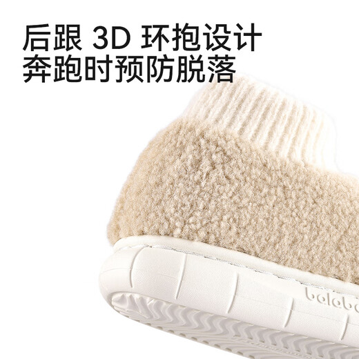 Balabala children's slippers cotton slippers boys cute girls indoor home children's bags and baby plush slippers