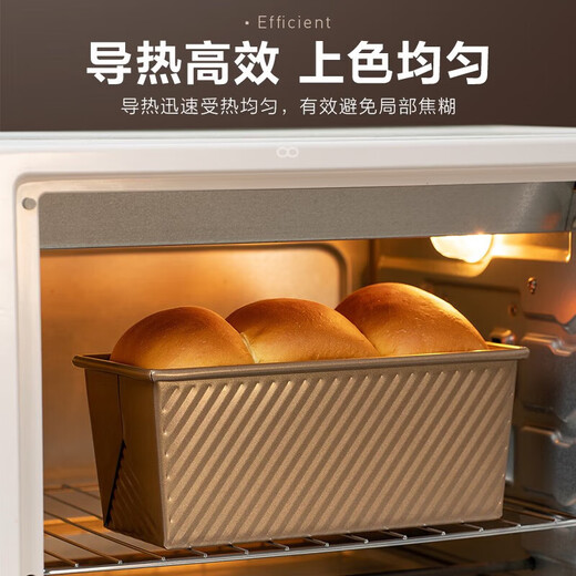 SUPOR toast mold non-stick toast box multi-purpose baking oven cake golden bread easy to release toast mold with lid SUPOR non-stick toast mold
