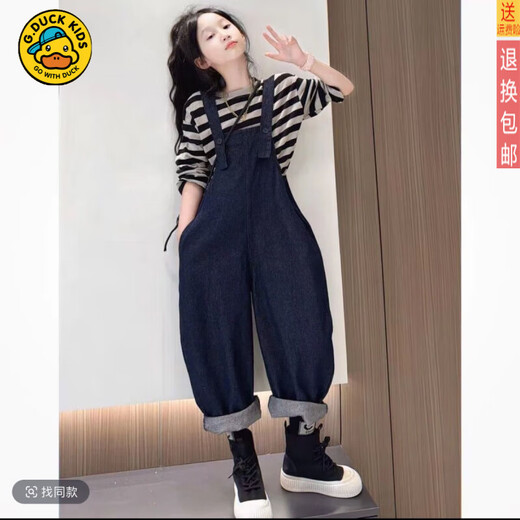 G.DUCKKIDS Girls Spring and Autumn Overalls Set New Medium and Large Children's Forest Striped Bottoming Denim Overalls Two-piece Set Official Flagship Striped Bottoming + Denim Overalls 160