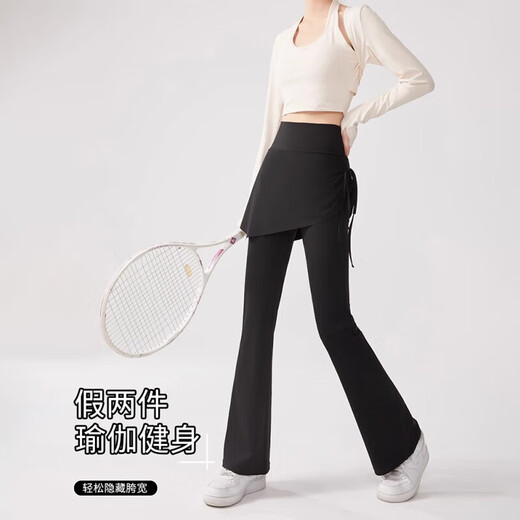 Lugeli Yoga Pants Women's Fake Two-piece Slim Fit Covering Hips and Micro-Large Pants Skirt High Waist Hip-Lifting Sports Fitness Pants Pilates Training Wear Black L Recommended 105-130 Jin Jin is equal to 0.5 kg