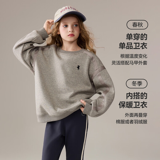 ASK JUNIOR children's sweatshirt 25 winter medium and large children's round neck pullover for boys and girls plus velvet warm all-in-one velvet sportswear