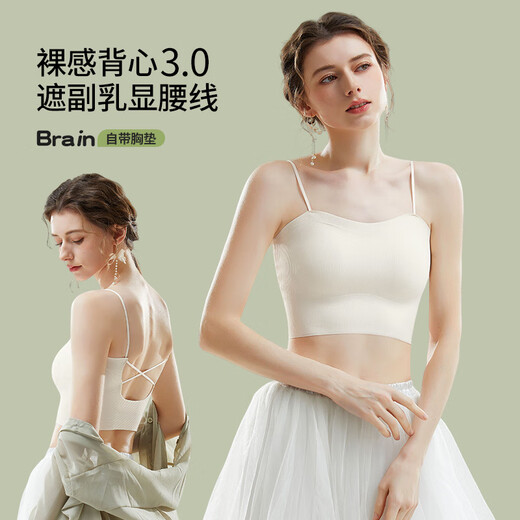 Sarashi Beautiful Back Underwear Women's 2025 Summer New Style Seamless Inner Anti-leak Bra with Breast Pads All-in-one Bottoming Camisole Orange Green + Orange Green One Size F_105Jin Jin is equal to within 0.5 kg