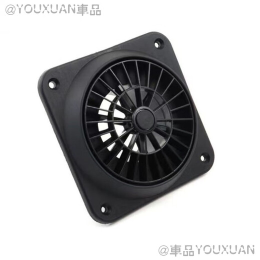 Wood warmer air outlet steering parking heater single hole rotation 360 degrees 60/76/90 wood warmer bed modification accessories 75 blue fan air outlet