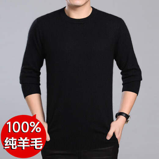 Suéter de lana 100% pura producido por la ciudad internacional de Milán Ordos para hombres en invierno suéter grueso de punto de oveja. Suéter de cachemira suéter con cuello redondo - gris medio XL adecuado para 130-155 Jin Jin equivale a 0,5 kg