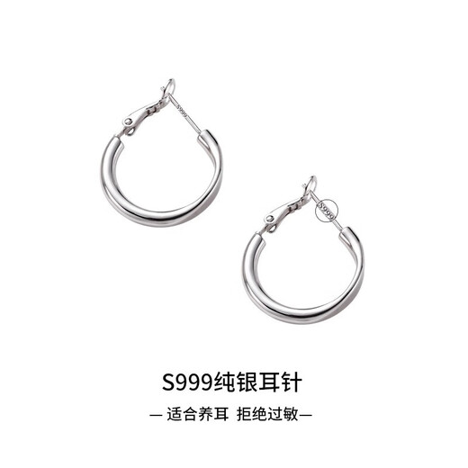 Kaximu S999 sterling silver earrings, earrings for women, 2025 new style hoop earrings, high-end all-match earrings, silver earrings, S999 silver needles, Zhang Ruonan's same style earrings, gift box