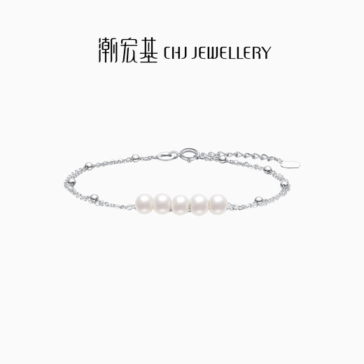 Chao Acer Platinum Pearl Bracelet for Women PT950 Platinum Hand Jewelry Double Layer Bracelet Birthday Gift for Women Chain Length Approximately 16cm + Tail Chain