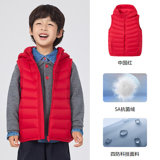 BOSIDENG 2025 new style vest for girls and children down jacket vest for boys campus layered three-proof Chinese red 1215 110 /56