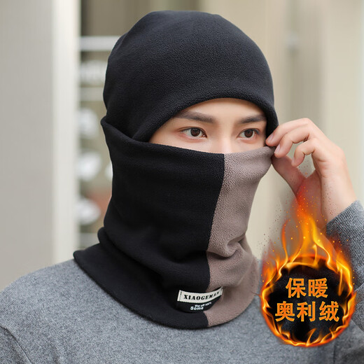 Fat Donglai quality hat men's winter windproof mask cycling neck scarf to prevent cold plus velvet thick hood to keep warm artifact black with dark coffee Buy scarf + hat 2 pieces in total_ Favorite + Add to cart = Priority delivery