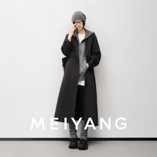 MEIYANG long-leg pantyhose, cuttable, fine cotton brushed, self-heating, warm base, leg trimming, winter new style, gray, brushed lining, tailorable design, one size fits all