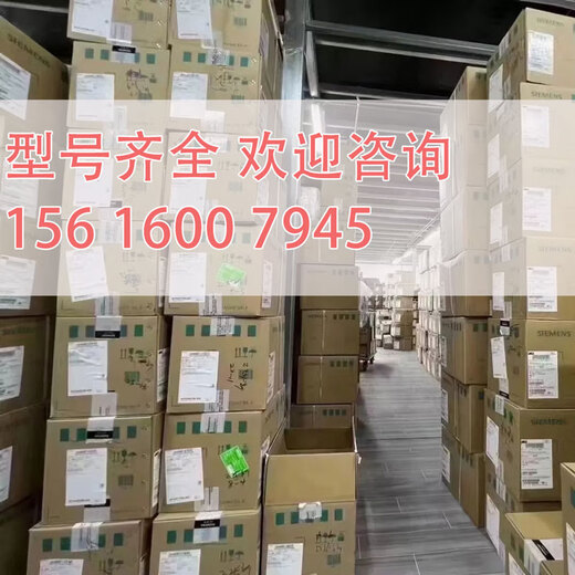 Siemens S7-3006ES7322-1BL00-0AA0/7KF02-0AB0 7PF01 module 6ES7314-6EH04-0AB0