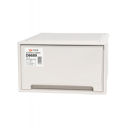 Japan's unprinted thickened shoe box storage box solid color drawer-type dust-proof shoe plastic shoe box shoe cabinet simple shoe 1*1*1cm 6 pieces 245x306x131cm 24.5 pieces