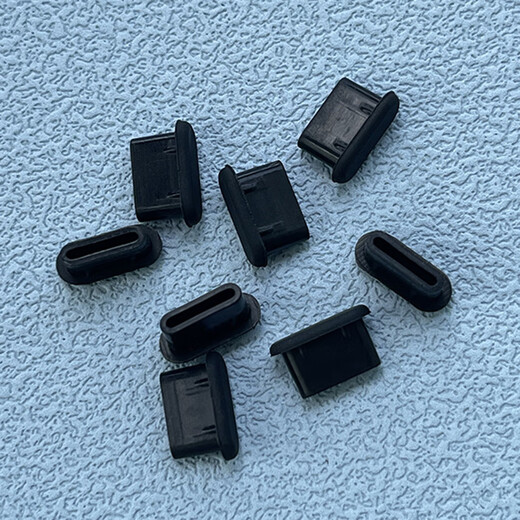 FH capacitive pen dust-proof plug universal Apple Ipad Basei Yibosi Huawei stylus typec capacitive pen dust-proof plug-white 10 pack free storage box