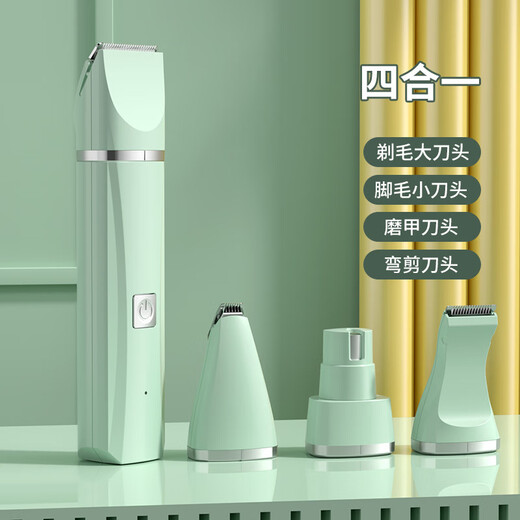 BLANLODY dog shaver, cat foot shaver, pet electric hair clipper, nail polishing dog hair clipper, silent and non-stuck, 4-in-1, mint green, body hair + foot hair + nail polisher + curved blade