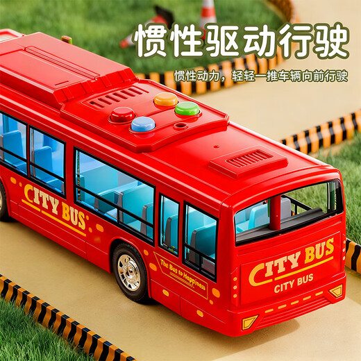 Enbe family children's bus toy boy 3-6 years old large openable baby bus car model New Year gift