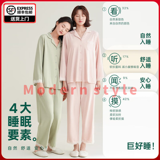 FENTENGG Super Soft Pure Cotton Long-Sleeved Couple Pajamas Women's Spring and Autumn Loose Men's Large Size Home Wear Set Bamboo Green-Female M