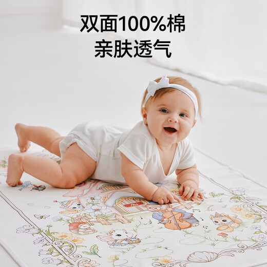 He Jiagong Japanese diaper pad for babies, waterproof, washable, pure cotton, breathable, for children and baby diapers, 50x70cm, Strawberry House, for diaper tables, it is recommended to prepare 2-3 pieces_convenient to change and wash