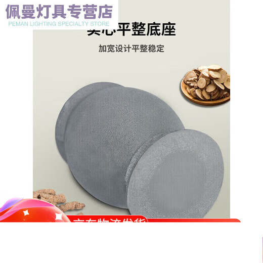 Sailoto cast iron tamping pot, nest-to-nest punching cylinder, mortar, pestle cylinder, mortar, grinder, grinding and mashing pepper, medium leather cover