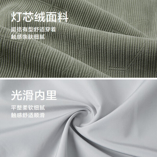 HLA Heilan Home Jacket Men's 25 Zeng Shunxi's same style classic lapel crisp and stylish jacket men's autumn