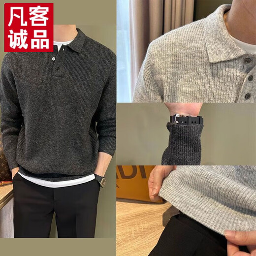 VANCL heavyweight thickened sweater for men 2025 autumn and winter light mature style handsome POLO sweater long sleeve casual and simple Henry shirt collar #black gray M 80-100Jin Jin equals 0.5 kg