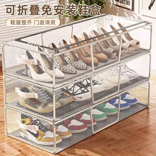 Yusenyi Shoe Box Storage Transparent Storage Space Shoe Cabinet Dust-proof and Foldable Artifact to Put Boots Bed Bottom Shoe Rack 2 Pack (Large-Medium) Bold Steel Frame Stable Stacking