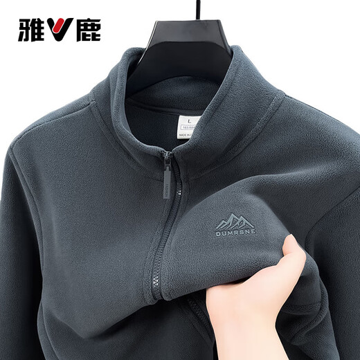 Yalu Jacket Men's Autumn and Winter Outdoor Casual Fleece Polar Fleece Reversible Front Clothes Stand Collar Jacket Men's Medium Gray XL /175 Recommended 130-150Jin Jin equals 0.5kg