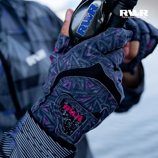RVVR25/26 Three-Finger/Five-Finger Lashes Lua Gloves Outdoor Fishing Stretch Breathable Fishing Gloves 26 Styles Lashes Lua Three-Finger Cyber Colorful L