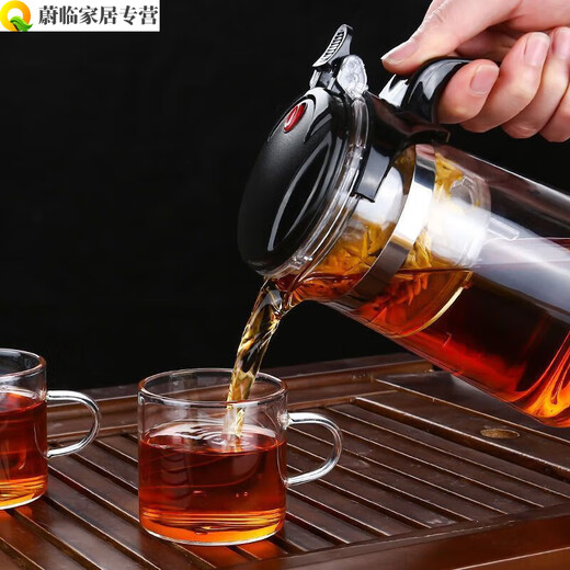 Qilicai slag-separated teapot household tea and water separation teapot elegant cup integrated lazy tea maker multi-functional teapot set teapot 750ml