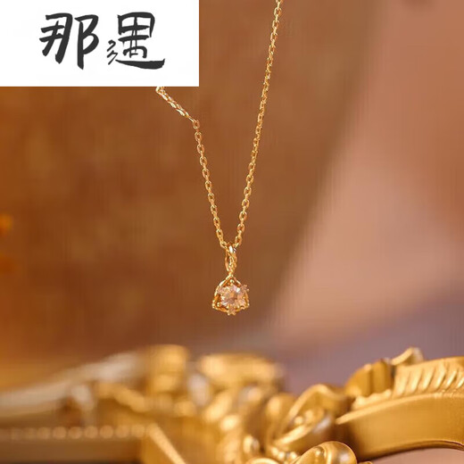 Nayu Tanzanite Necklace Retro Natural Moonstone Women's Silver Light Luxury Niche Design Exquisite Clavicle Chain Gift Blue Tanzanite Model