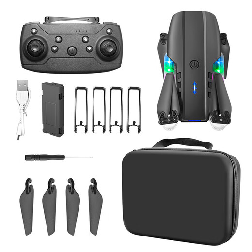 E88无人机8K长续航高清航拍四轴飞行器航模儿童遥控飞机玩具 E99黑色无航拍（普通版 三电版（三粒机身电池